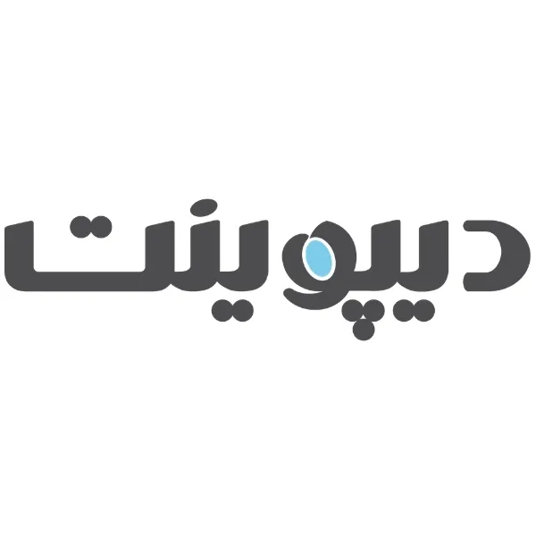 دیپوینت
